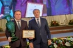 День работника сельского хозяйства и перерабатывающей промышленности