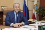 Поздравление Губернатора области В.В.Радаева с Днём российского студенчества!