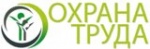 Вниманию работодателей!