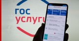 Эксперт: выплату в 10 тысяч рублей можно будет получить за 22,7 млн детей