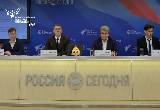Подарки от Сбера участникам онлайн-переписи