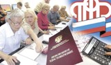 Ежегодный перерасчет страховых пенсий  работающим пенсионерам