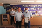 Активным народным дружинникам Калининского района вручены почетные грамоты