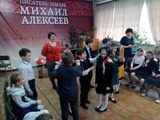 Праздник «День радости и красоты»