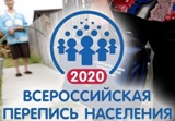 В России через десять лет появится база данных обо всех жителях
