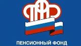  Обучение пенсионеров компьютерной грамотности