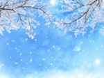 Прогноз погоды