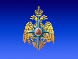 О проведении Всероссийской штабной тренировки по гражданской обороне
