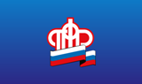 	Когда можно обращаться за выплатой средств пенсионных накоплений?