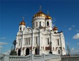 КОВЧЕГ С ЧАСТИЦЕЙ КРЕСТА ГОСПОДНЯ в городе Калининске