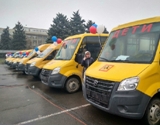 Школам Саратовской области вручили 70 новых автобусов