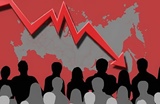 Естественная убыль населения России 
