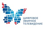 Популярные телеканалы переходят на телевещание в цифровом формате