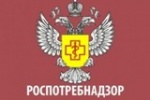 О факте оборота фальсифицированной молочной продукции