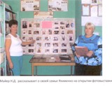 Научно-практическая конференция, посвященная 185-летию ГУК «Областная универсальная научная библиотека» 
