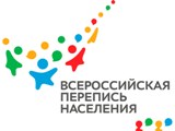 Саратовстат: каждый десятый представитель мужского пола в Саратовской области находится в призывном возрасте