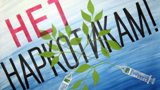 «Все в твоих руках»