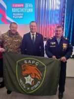 Исполняющий обязанности главы муниципального района Татьяна Кузина, приняла участие в торжественном событии, посвященное Дню Конституции