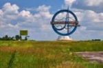 Саратовский район признан одним из 100 лучших муниципалитетов России