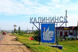 Участие в реализации проекта «Реконструкция помещения в здании кинотеатра «Победа»!