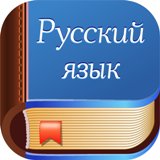 МБОУ «СОШ №2 имени С. И. Подгайнова г. Калининска Саратовской области» приняла участие в апробации итогового устного собеседования по русскому языку в 9 классе без участия обучающихся