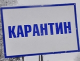 На предприятии "Дымок и К" в Энгельсе введен карантин. 