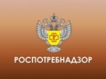 Управление Федеральной службы по надзору в сфере защиты прав потребителей и благополучия человека по Саратовской области информирует