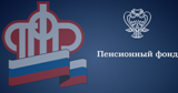 В Саратовской области 3412 железнодорожников получают досрочную страховую пенсию по старости