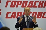Валерий Радаев: «Наша работа — ежедневная, открытая, напряжённая — позволит реализовать все намеченные планы»