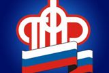 Единовременные выплаты на детей перечисляются ежедневно