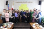 Мероприятие, посвященное Международному женскому дню "С праздником весны, милые женщины"