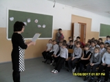 «Мир, в котором мы живем»