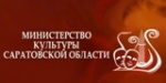 За добросовестный труд и вклад в эстетическое воспитание подрастающего поколения! 