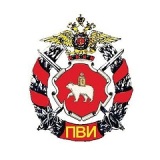 Условия поступления и обучения в Пермском военном институте войск национальной гвардии РФ