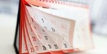 О праздничных днях в феврале и марте 2019 года