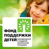 Об объявлении конкурсных отборов инновационных социальных проектов государственных и муниципальных учреждений, российских негосударственных некоммерческих организаций и общественных объединений 
