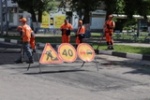 Ремонтные работы дорожного покрытия в г. Калининске