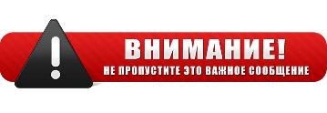 ПФР примет заявления на детскую выплату 26 декабря 2020 года