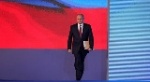 Послание Президента Федеральному Собранию 1 марта 2018 года 