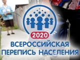 Статистика семейной помощи