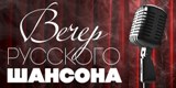 Уважаемые жители города Калининска и Калининского района!
