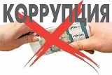 Задержанного с поличным прокурора Чечина арестовали на 2 месяца