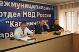 Состоялась «прямая линия» руководства МО МВД России «Калининский» Саратовской области с жителями района