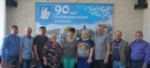 10 июня - День российского фермера!