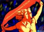 Состоялась встреча ветеранов педагогического труда с бывшими работниками Калининского райкома комсомола