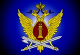 Второй этап операции « Условник»