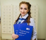 Почта России предлагает саратовцам предновогоднюю скидку на подписку до 20%     С 3 по 13 декабря подписаться на периодические издания на сайте и в отделениях Почты России можно со скидкой до 20%. Совместно с издательскими домами компания снизит стоимость