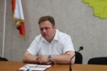 Совещание в режиме видеоконференцсвязи