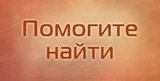 Вниманию жителей Калининского района!