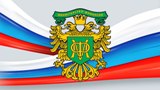 Минфин хочет ужесточить наказание за бюджетные нарушения